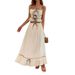 DiYun Vacation Casual Seaside Atmosphere Fashion Two-Piece Set For Women 2025 Summer Mini Camisole Skirt_ecoleips.com