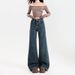 Retro High-waisted Stretchy Micro-flare Jeans For Women, 2025 New Slim-fit, Non-clingy, Slimming, Floor-length Bootcut_ecoleips.com