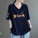 Women's V Neck Short Sleeved T-Shirt Loose Fit Plus Size Slimming Fashionable Printed Top New Summer Style_ecoleips.com