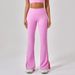 Women's Clothing Summer New High Waist Tight Nude Hip Lift Yoga Flared Pants Women Dance Fitness Outdoor Sports Split Trousers_ecoleips.com