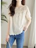 K Apricot Lace Hollow Out Shirt Women's Long Sleeved New Design Sense Niche Top Chic Shirt_ecoleips.com