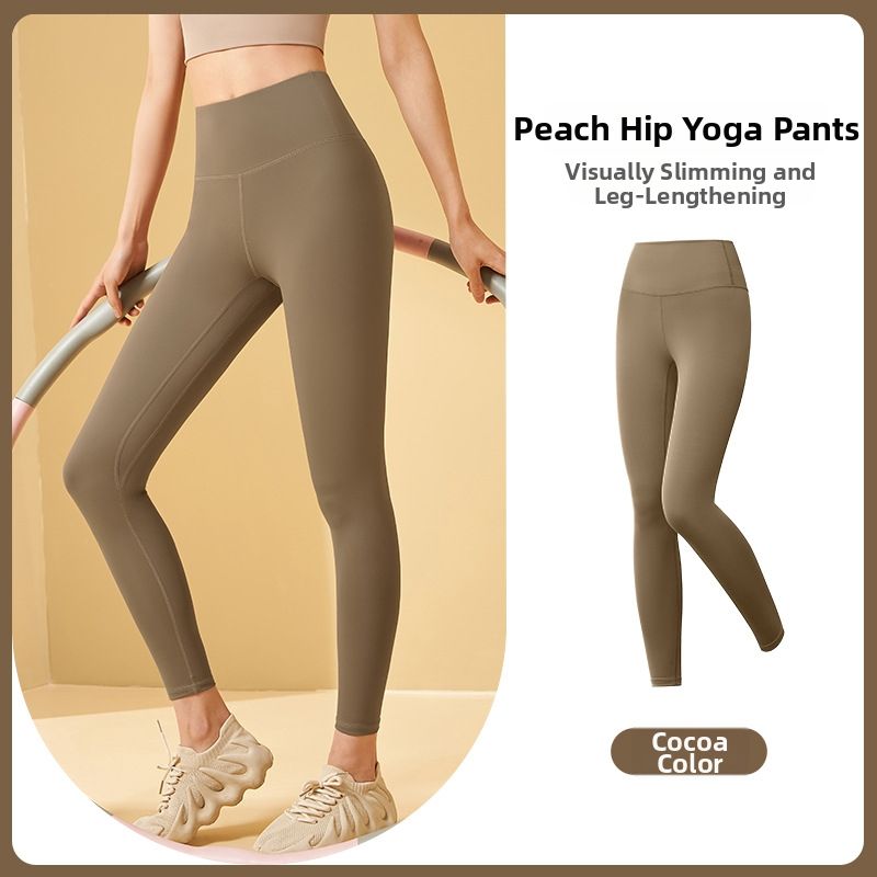 Juyitang Women's Color Block Yoga Sports Suit Fitness Push Up Vest And Pants Two Piece Set Shockproof New_ecoleips.com