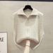 Women's Chunky Cable Knit Zip-Up Vest – High Neck Open Front Cardigan (One Size, Black/Grey/Brown/Beige, Oversized Layering Piece)_ecoleips.com