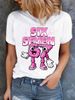 Funny 67 Brainrot Women T Shirts For Laddy Six Seven Brain Rot T-Shirt Party Tshirt For Girls T Shirt For Woman Tops Tees_ecoleips.com