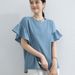 Stylish Flared Sleeves, Summer Loose Flattering T-Shirt, Slimming Casual T-Shirt, Hong Kong Style Short-Sleeve Crew Neck_ecoleips.com