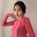 Huani Women's Long Sleeve T-Shirt Korean Style Topstitching Niche Design Solid Color Base Versatile Slimming Autumn Top_ecoleips.com