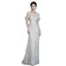 Elegant Off-Shoulder French Mermaid Style Wedding Dress for Petite Brides Simple plus Size Light 2026 New Style Wedding Gown_ecoleips.com