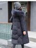 Women's Clothing Long Cotton Coat Women's Winter New Slim Fit Cotton Coat Thick Warm Trend_ecoleips.com