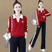 Women's Casual Sportswear Set Elegant Youthful Loose Fit Wide Leg Pants Two Piece Outfit Autumn Winter Style 2026_ecoleips.com