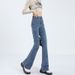 Women's Clothing Retro Flared Jeans Autumn And Winter New Style Women's High Waist Slim Small Size Flared Horseshoe Pants_ecoleips.com