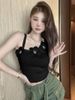 Irregular Design Three-dimensional Floral Knitted Camisole For Women, New Summer Trendy Slim-fit Outerwear Top_ecoleips.com