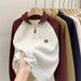 Real Shot Of Women's Casual Loose-fitting Polo Collar Sweatshirt With Contrasting Color Raglan Sleeves And Half-zip,_ecoleips.com