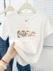 Women's Clothing Cute Cartoon Print Short Sleeve T-Shirt Wine Red Cotton Summer Fashion Top New_ecoleips.com