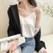 Summer Spring Autumn Camisole Vest Inner Layer Short Sleeve Design Ice Silk Outer V-Neck Top_ecoleips.com