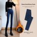 Fleece-lined Skinny Jeans For Women, 2025 New Model, Dark Blue High-waisted Stretchy Pencil Pants, Winter Tight Pants_ecoleips.com