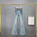 Women's Clothing Women's High-Waisted Slim Fit Denim Jeans Style Hot Stamped Rhinestone Trendy Autumn Heavy Duty Flared Pants_ecoleips.com
