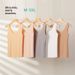 Specially Tailored Skin-tone Invisible Anti-see-through Ice Silk Seamless Camisole Women, Plus Size Plus-size Ladies,_ecoleips.com