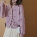 K New V-neck Versatile Soft Style Cardigan With Button Star Soft And Glutinous Sweater For Women's Top. No Bags, Necklaces, Or Other Accessories._ecoleips.com