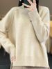 Women's Clothing Hem Knit Sweater - Soft Sheep Wool Blend, High Neck Pullover, Casual Loose Fit, Solid Color Top (White, Beige, Khaki, Gray, Black)_ecoleips.com