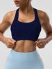 Seamless One-Piece Sports Bra With Wire-Free Support, Bust Enhancement, And Backless Design For Yoga And Outer Wear_ecoleips.com
