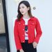 Blue short denim jacket student jacket denim shirt spring and autumn solid color long sleeve women's tops_ecoleips.com
