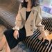 Women's Blazer Jacket Oversized Casual Spring Autumn Short Trench Coat With Waist Tie Petite-Friendly Workwear_ecoleips.com