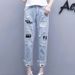 Distressed Dad Jeans For Women – High Waisted Loose Fit Denim Pants With Rhinestone Embellishments (90s Vintage Style, Cropped Length)_ecoleips.com