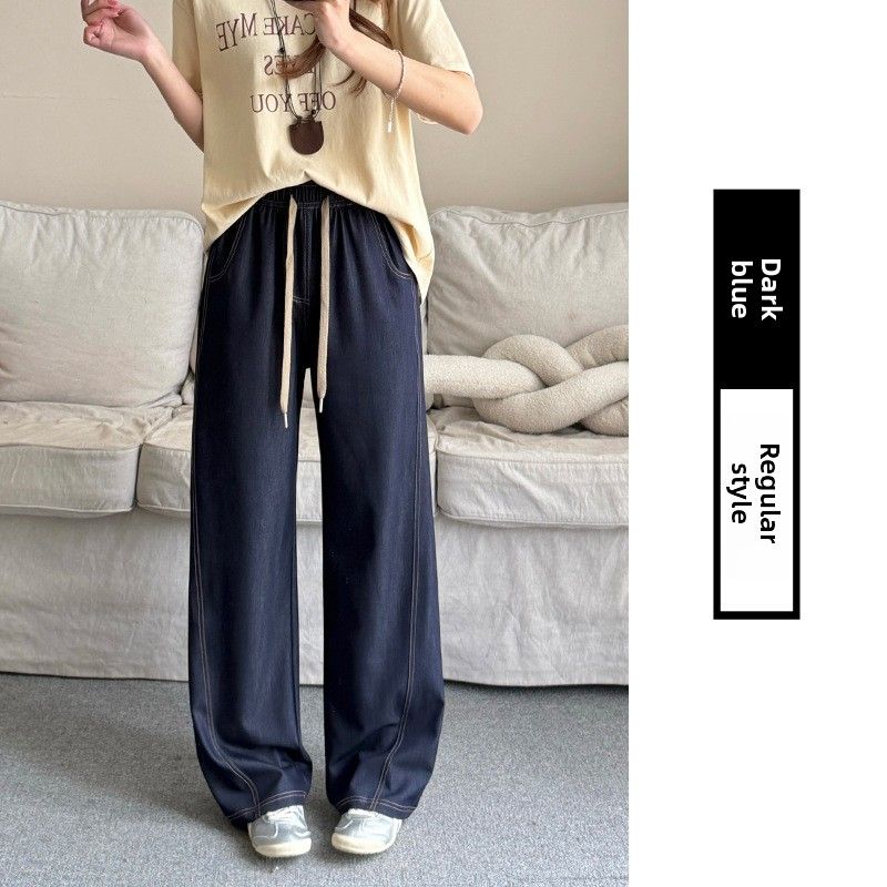 Dark Blue Curved Wide-leg Jeans Women, 2026 Spring-summer Thin High-waisted Loose Straight Versatile Slimming Long Pants_ecoleips.com