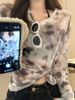 Recommended~ Korean-Style Blue Tie-Dye Printed Long-Sleeve Top With Chest Pads For Women, Suitable For Early Autumn_ecoleips.com