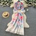 Korean Style Printed Two Piece Women's Suit Slim Fit High Waisted A Line Skirt Spring Autumn Commuter Style Resort Set_ecoleips.com