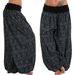 Women's Clothing Printed Wide Leg Pants Women's Casual Trousers Harem Pants_ecoleips.com