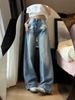 American-style High Street Loose Straight-leg Jeans For Petite Women, With A Stylish Design, Washed Blue, High-waisted,_ecoleips.com