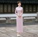 2025 Autumn Women's New Chinese Style Elastic Mesh Jacquard Slim Fit Long Cheongsam Dress LX2552_ecoleips.com