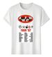 Women's T-Shirts Tshirt Muscle Freaks Kmfdm Tour 97 Estilo Rock Band Vintage_ecoleips.com