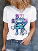 Funny 67 Brainrot Women T Shirts For Laddy Six Seven Brain Rot T-Shirt Party Tshirt For Girls T Shirt For Woman Tops Tees_ecoleips.com