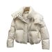 Girl Girl 2025 Small Size Oversize Women's Loose Niche Design Cotton Coat Puffer Jacket Trendy_ecoleips.com