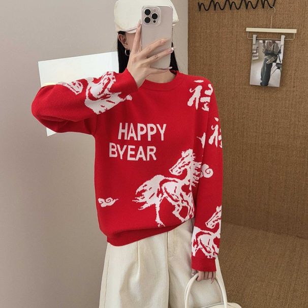 《Store Hot Sale》New Christmas Red Sweater For Women Winter 2025 New Style Zodiac Year Knitted Top_ecoleips.com