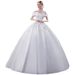 Satin Off-Shoulder Wedding Dress for Women French Style Simple And Ethereal Princess Style New 2026_ecoleips.com