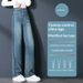 High-waisted Narrow-fit Denim Wide-leg Pants For Tall Women, 2026 Spring New Style, Slimming Straight-leg Pants,_ecoleips.com