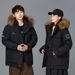 Couple down Jacket Mid-Length Winter Parka for Men And Women Thickened Extreme Cold Outdoor Work Live Stream New Style_ecoleips.com