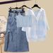 Women's Clothing Shirt Knitted Suspenders Denim Skirt Three Piece Suit_ecoleips.com