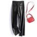 Aria Basics 2025 Spring New Haining Genuine Leather For Women, High-Waisted Straight-Leg Trousers, Loose Slim-Fit Narrow Wide-Leg_ecoleips.com