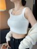 Fleece-lined Thickened Warm Camisole For Women, 2025 Autumn And Winter New Style, Slim-fit, Flattering, Conceals Side_ecoleips.com