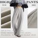 Aria Basics Autumn Winter New Trendy Brand European American Style Snowflake Loose Long Pants Men Washed Vintage Patchwork Casual_ecoleips.com