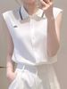 French-Style Vintage White Off-The-Shoulder Top With A Super Stylish Design, Summer Striped Polo Collar Sleeveless Shirt_ecoleips.com