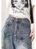 Women's Clothing Retro High Waist Capri Pants For Women Summer Style Loose Fit Slimming Wide Leg Jeans Graffiti Print Denim_ecoleips.com