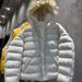 girl Girl Girl 2025 Little Pea 90 White Duck Bud Hooded Ribbed Down Jacket Women Short Winter New Korean Version For Petite Figures_ecoleips.com
