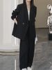 Spring And Autumn Suit Jacket Women's Plus Size Women's Wide Leg Pants Set Fat MM 200 Pounds Pink Loose Suit_ecoleips.com