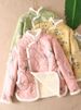 girl New Chinese Style Thickened Long Plush Jacket For Women, Youth Version Qipao Stand Collar Embroidered Button Deer_ecoleips.com