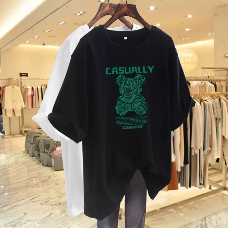 Women's T-shirt Short Sleeves Women Goods Loose Bear Round Neck Cover Buttocks Clothes Ins Trend_ecoleips.com